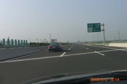 5月2日过杭州湾跨海大桥 (130).JPG