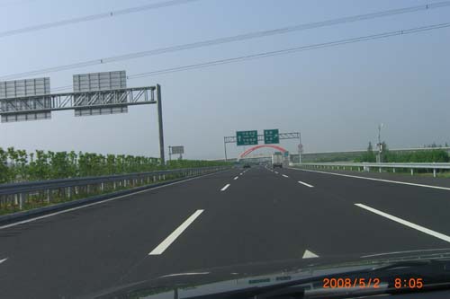5月2日过杭州湾跨海大桥 (131).JPG