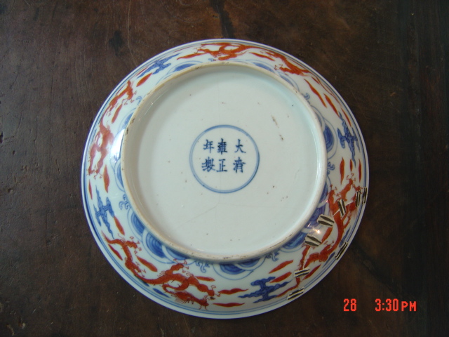 DSC03056.JPG