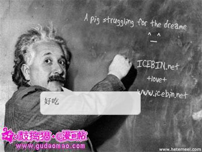 造  句