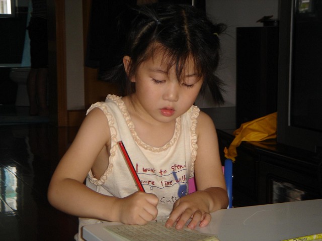 1111.JPG