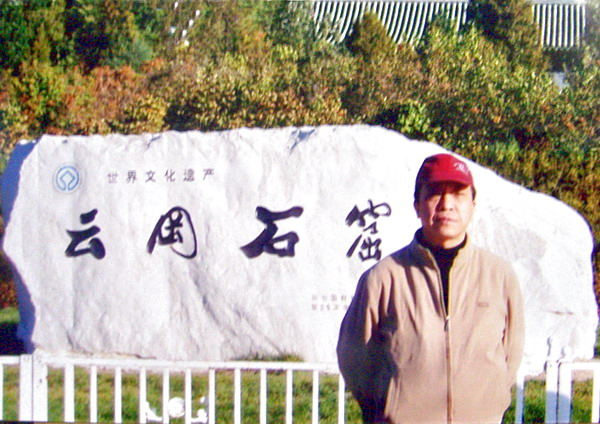 100_6588.jpg