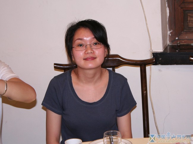 阿三