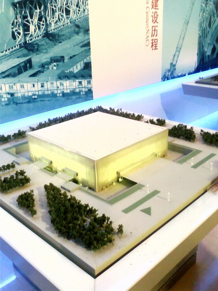 20080528154810_缩小大小.jpg