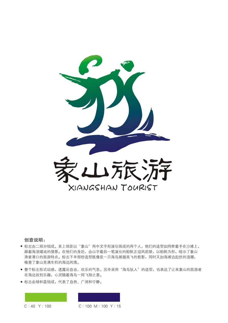 作品编号299.jpg