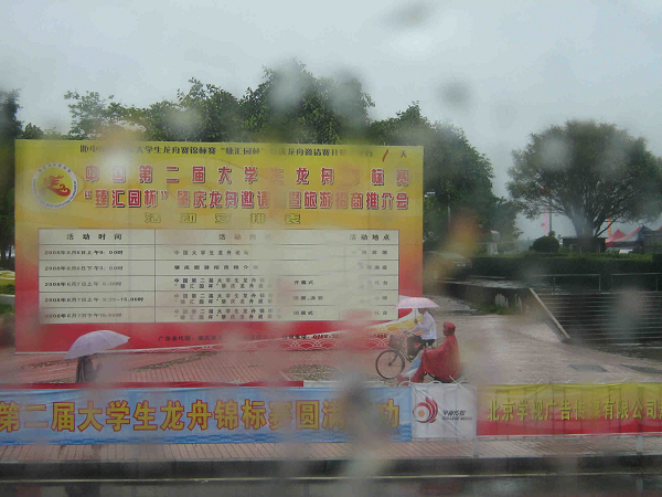 照片 027.jpg