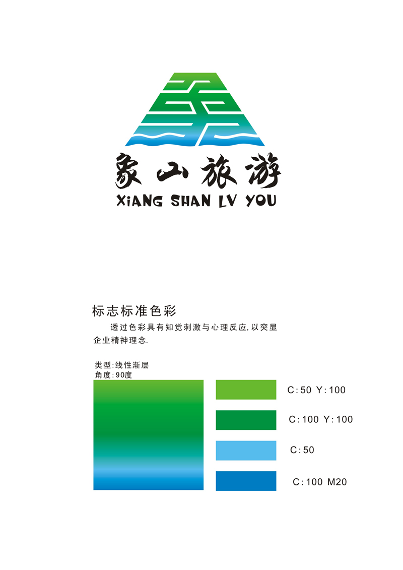 作品编号32.jpg