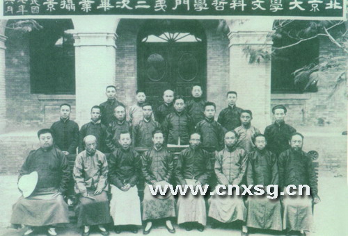 陈汉章.jpg