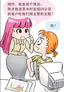 42.jpg