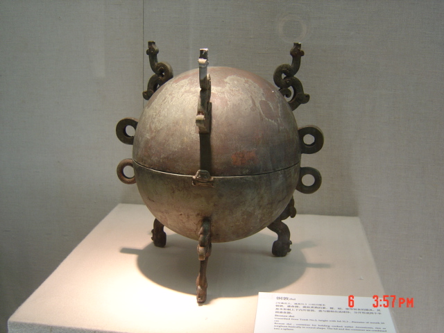 店雕像, 省博青铜展. 长剑. 030.jpg