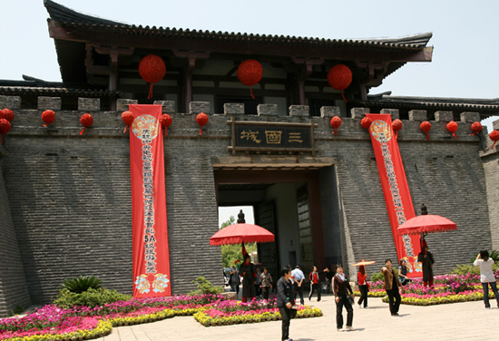 苏州1.jpg