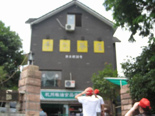 调整大小 IMG_2157.jpg
