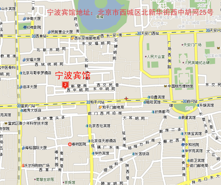 宁波宾馆.gif