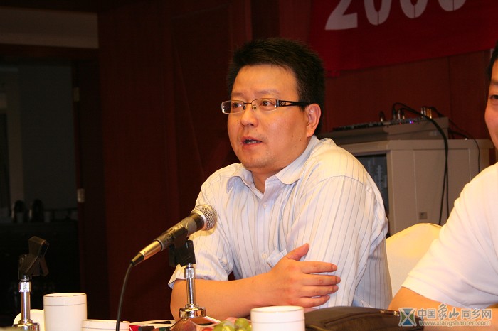 张春毓在讲话