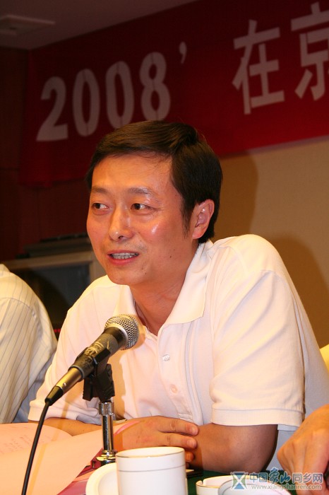 陈福生在讲话