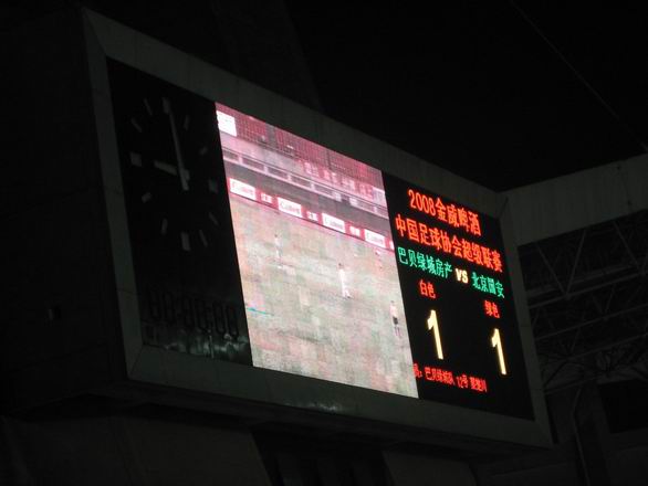 调整大小 IMG_2503.jpg