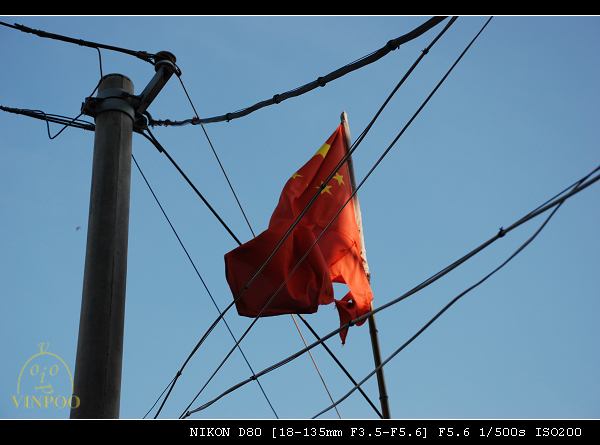 DSC_0023.jpg