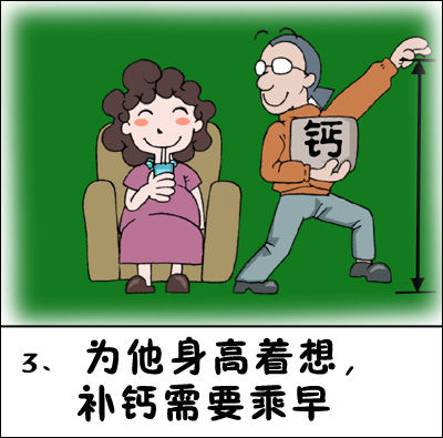 img200802132339110650.jpg