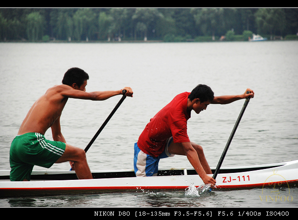 DSC_0292.jpg
