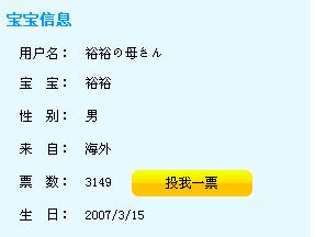 TT截图未命名.jpg