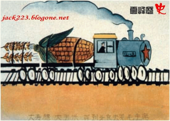 11c0ee18579g214.gif