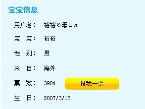 信息.jpg