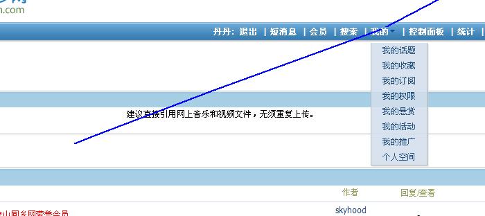 TT截图未命名.jpg