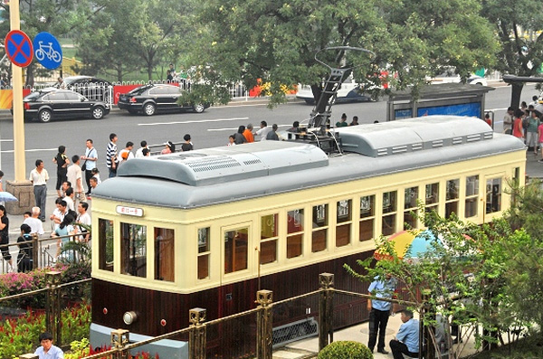 200808077.jpg