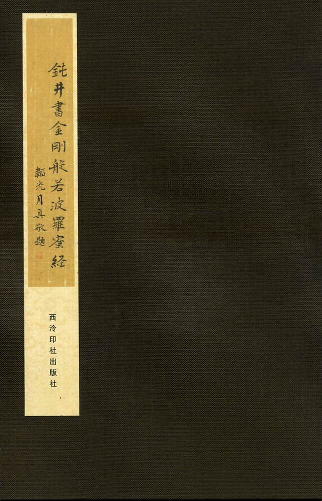 调整大小 img010.jpg
