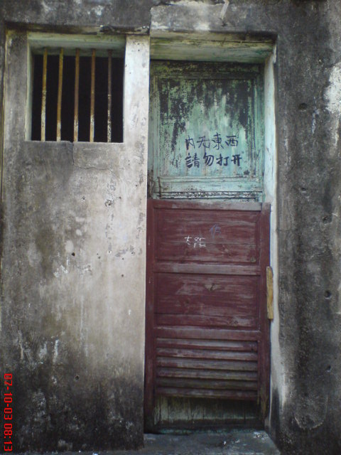 好牛的门.jpg