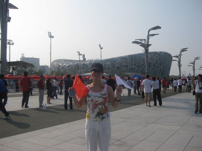 20080821.jpg