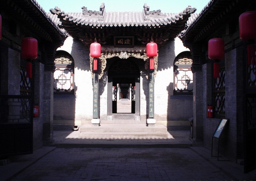 乔家大院1.JPG