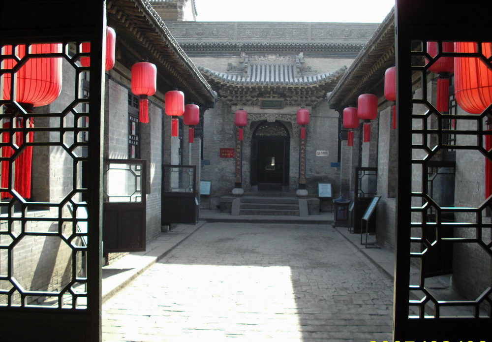 乔家大院.JPG