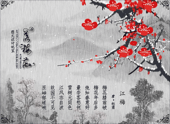 4f69d401e7653e1b7bec2c95.gif