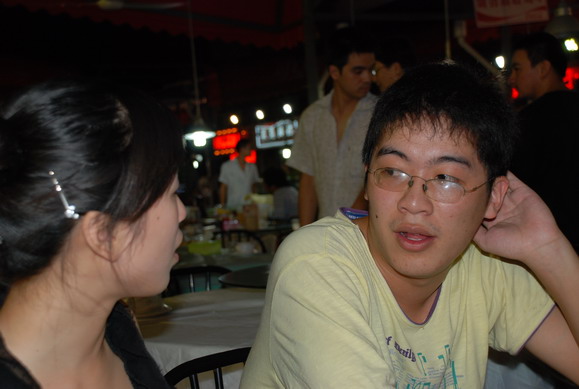 DSC_0033.JPG