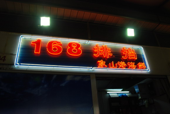 DSC_0002.JPG