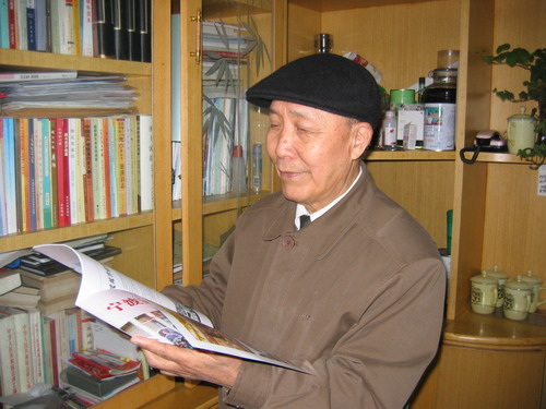 张永祥.jpg