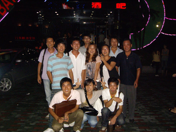 200808301.jpg