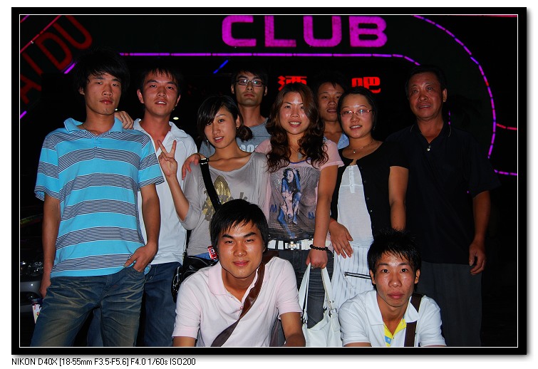 DSC_0074.jpg