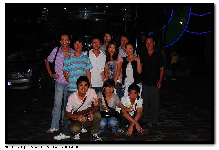 DSC_0075.jpg