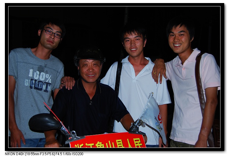DSC_0066.jpg