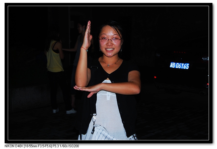 DSC_0078.jpg
