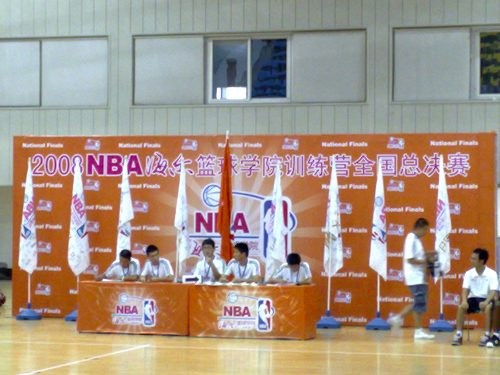 裁判席