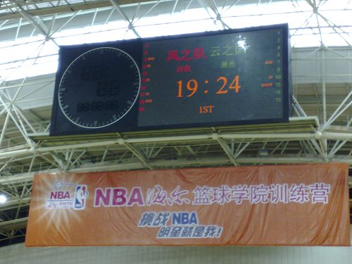 200808301095.jpg