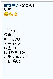 QQ截图未命名.jpg