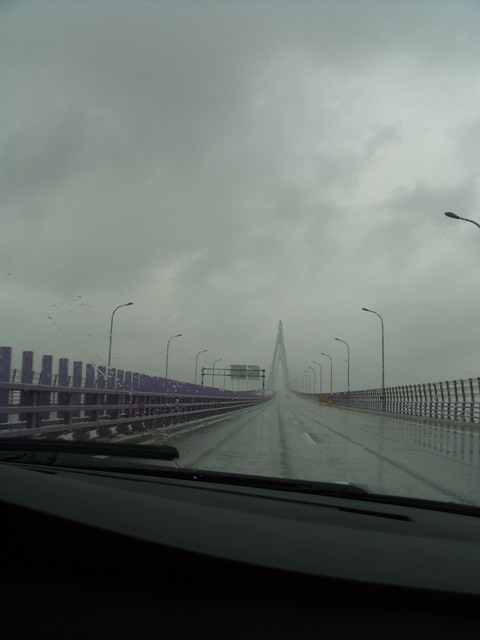 S1053526.JPG