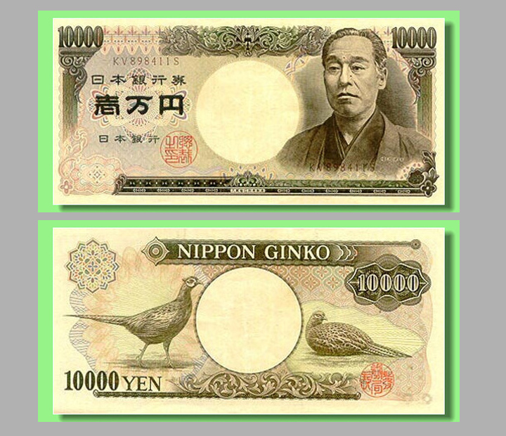 24.日本.元.jpg