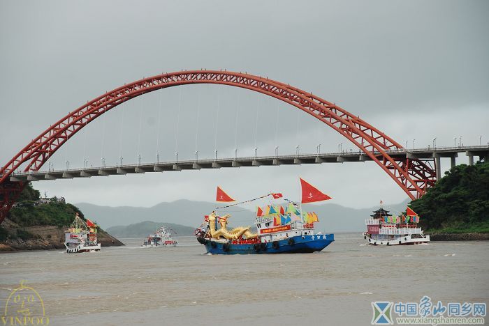 开船仪式54.jpg