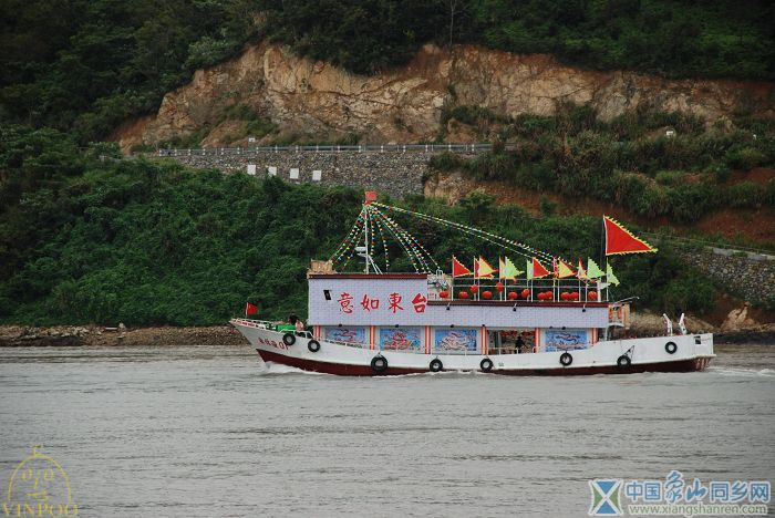 开船仪式50.jpg