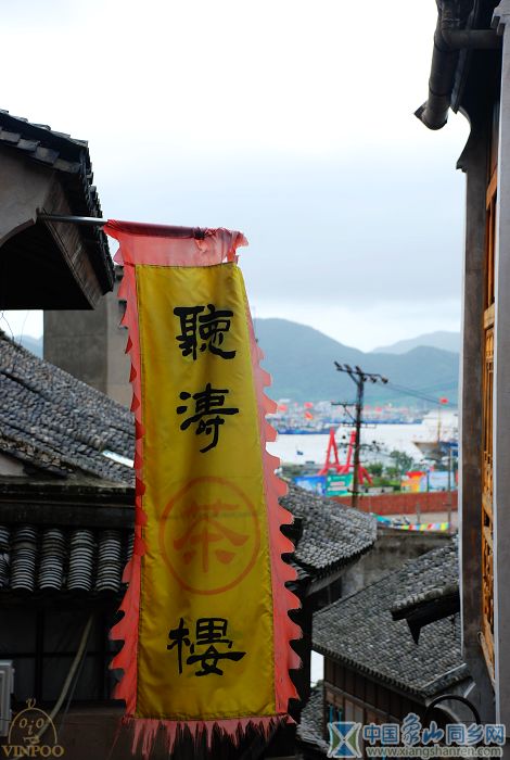 石浦古城16.JPG